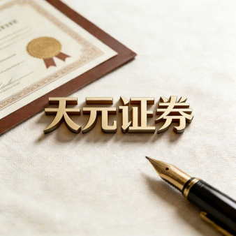 炒股配资门户_炒股配资正规平台